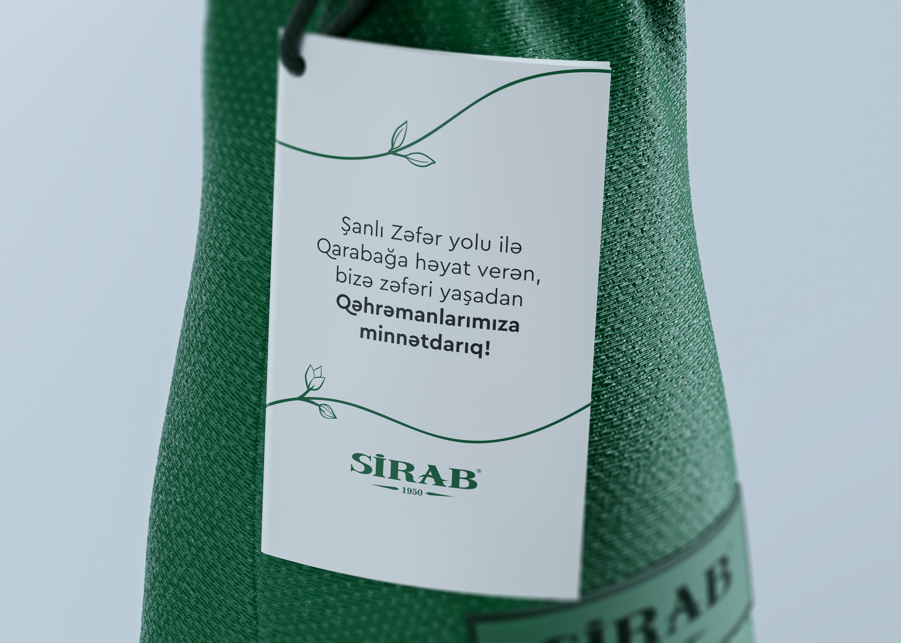 “ZEFER” - LIMITED EDITION